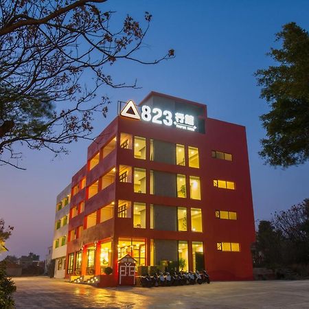 823 Tourist Hotel Jinhu Luaran gambar