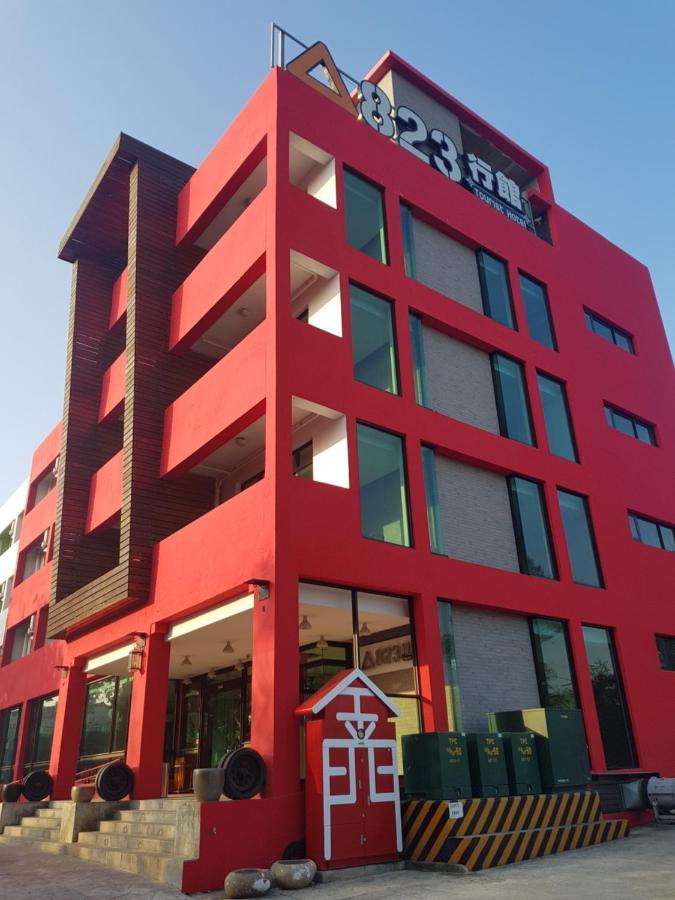 823 Tourist Hotel Jinhu Luaran gambar