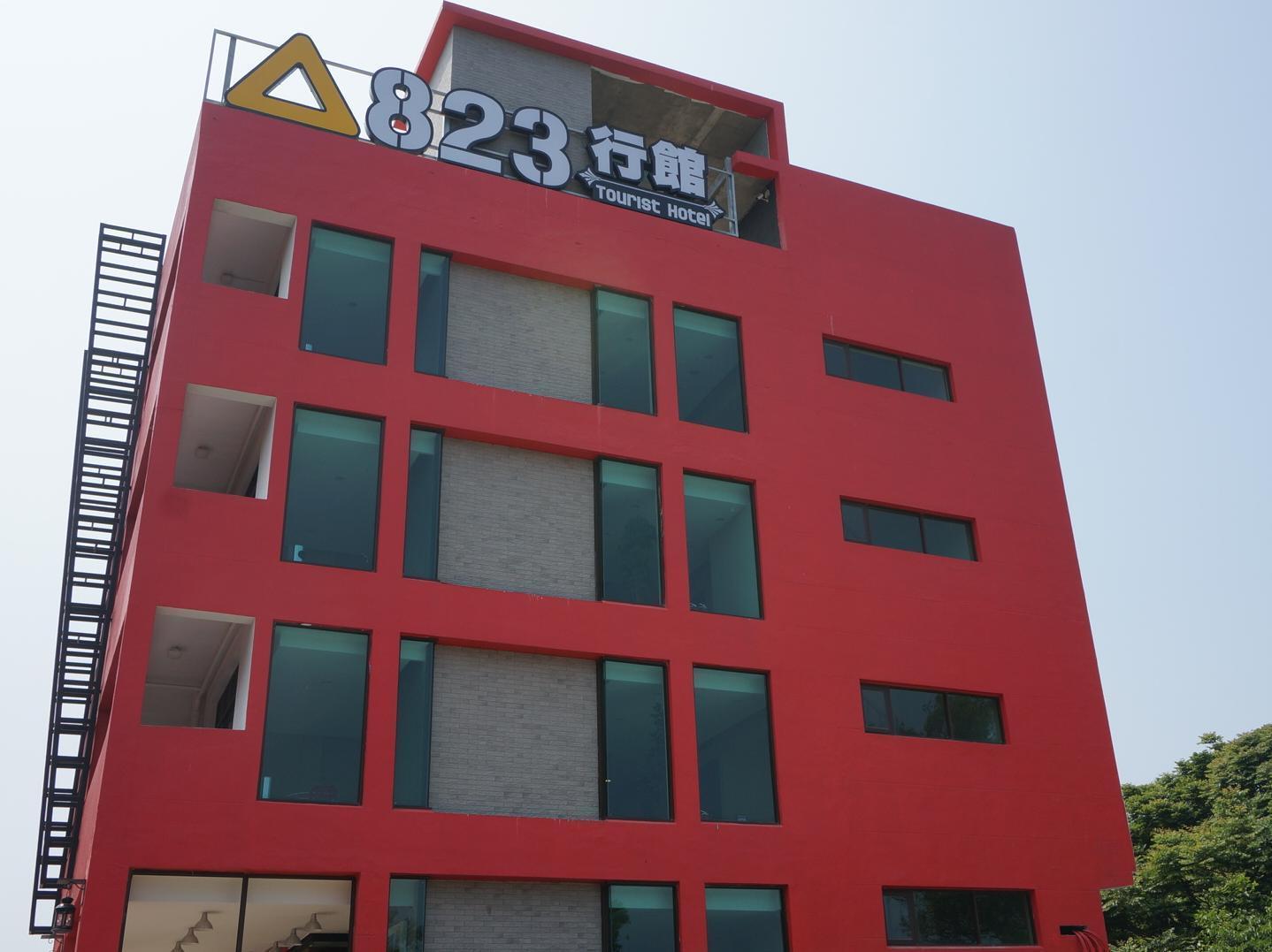 823 Tourist Hotel Jinhu Luaran gambar